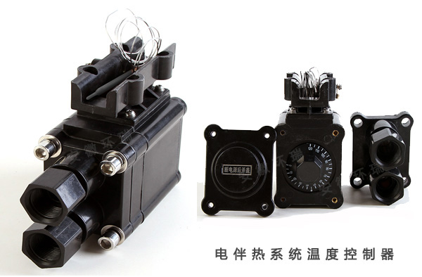 電熱帶溫度控制器 電熱帶溫度控制器
